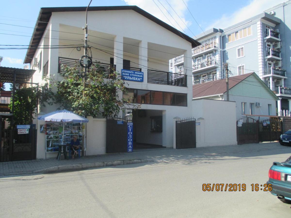 Guest House У Маргариты Gagra Exterior photo