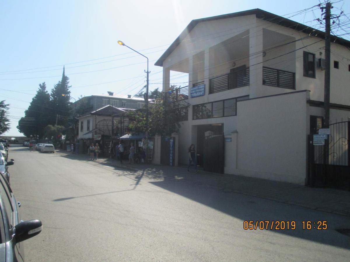 Guest House У Маргариты Gagra Exterior photo