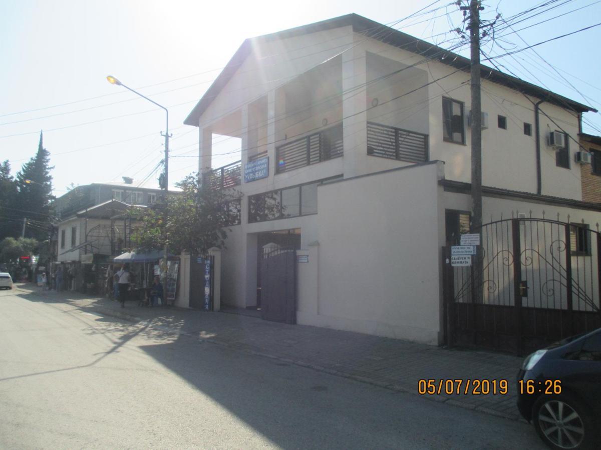 Guest House У Маргариты Gagra Exterior photo
